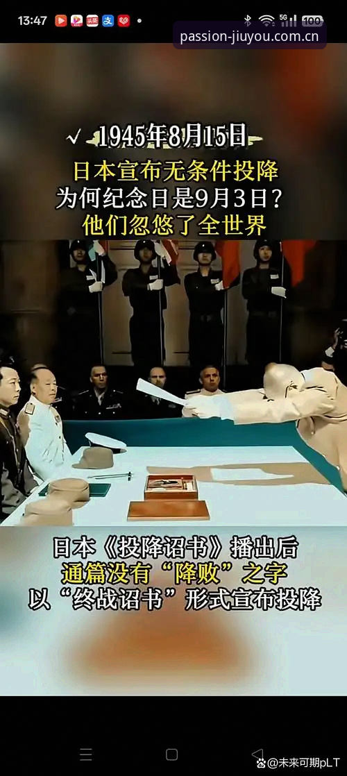 忠于热爱V3版本入口 读懂中泰之战的五个细节,才算真正看懂这场比赛