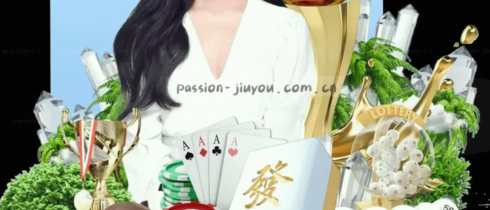 隐私政策：您的数据，您的权利