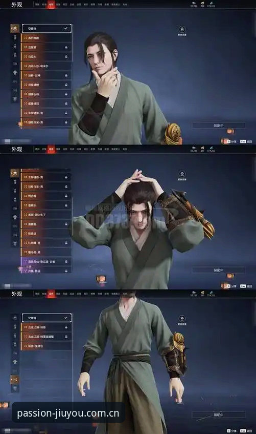 忠于热爱V3版本入口评测：这款平台的真实体验，从9.2分到10分的距离